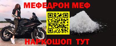 шишки Гусь-Хрустальный