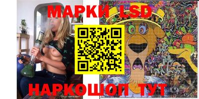 прущий лед Гусев