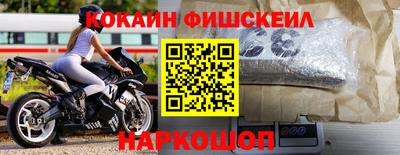 прущий лед Гусев