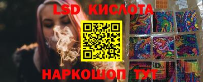 шишки Гусь-Хрустальный