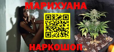 шишки Гусь-Хрустальный