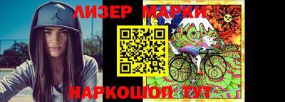 прущий лед Гусев