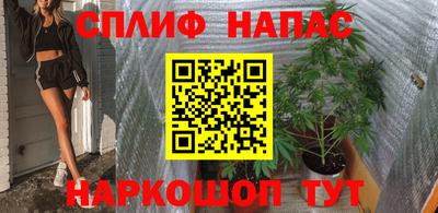 прущий лед Гусиноозёрск