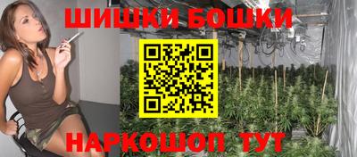 прущий лед Гусиноозёрск