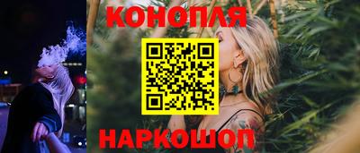 прущий лед Гусев