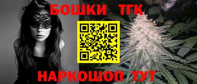 прущий лед Гусев