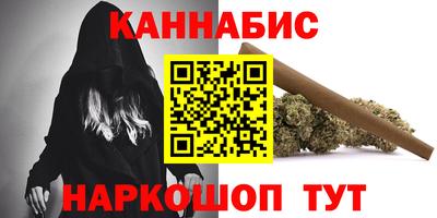 прущий лед Гусев