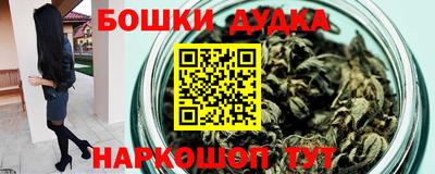 прущий лед Гусев