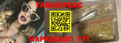 шишки Гусь-Хрустальный