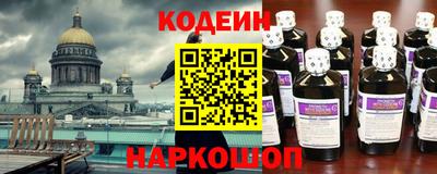 шишки Гусь-Хрустальный
