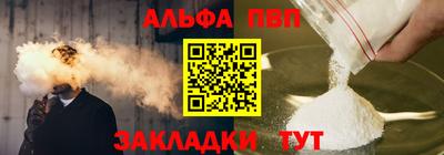 прущий лед Гусев