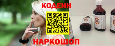apvp Уссурийск