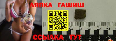 шишки Гусь-Хрустальный