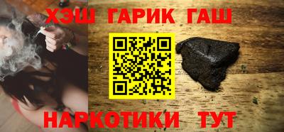 кокаин колумбия Усть-Джегута