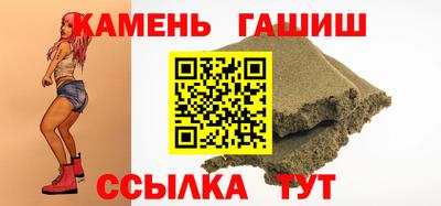 прущий лед Гусев