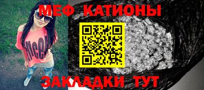 прущий лед Гусев